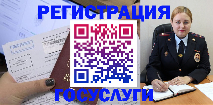 форма 3 в Кондрово